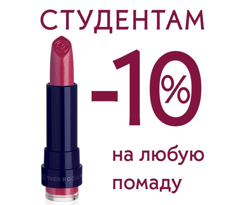  -10%    