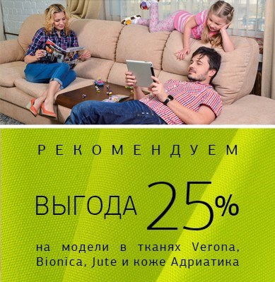    25%    