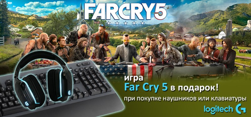   Far cry 5     