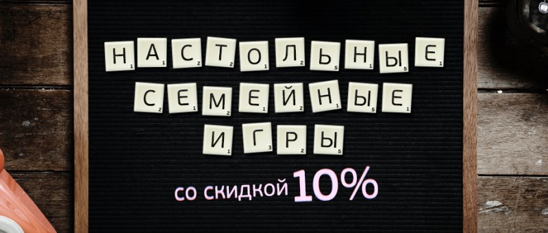      10%   
