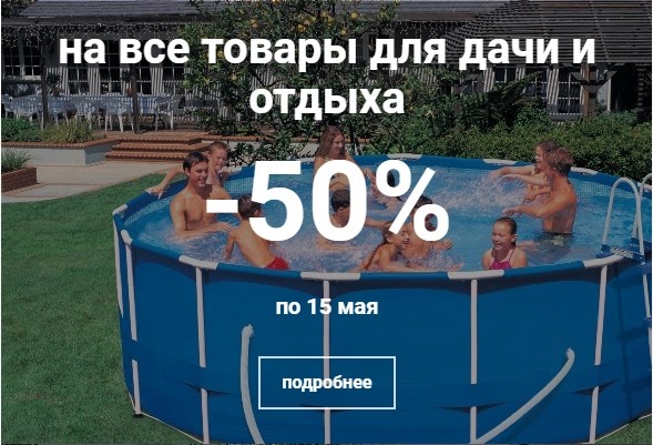  50%         