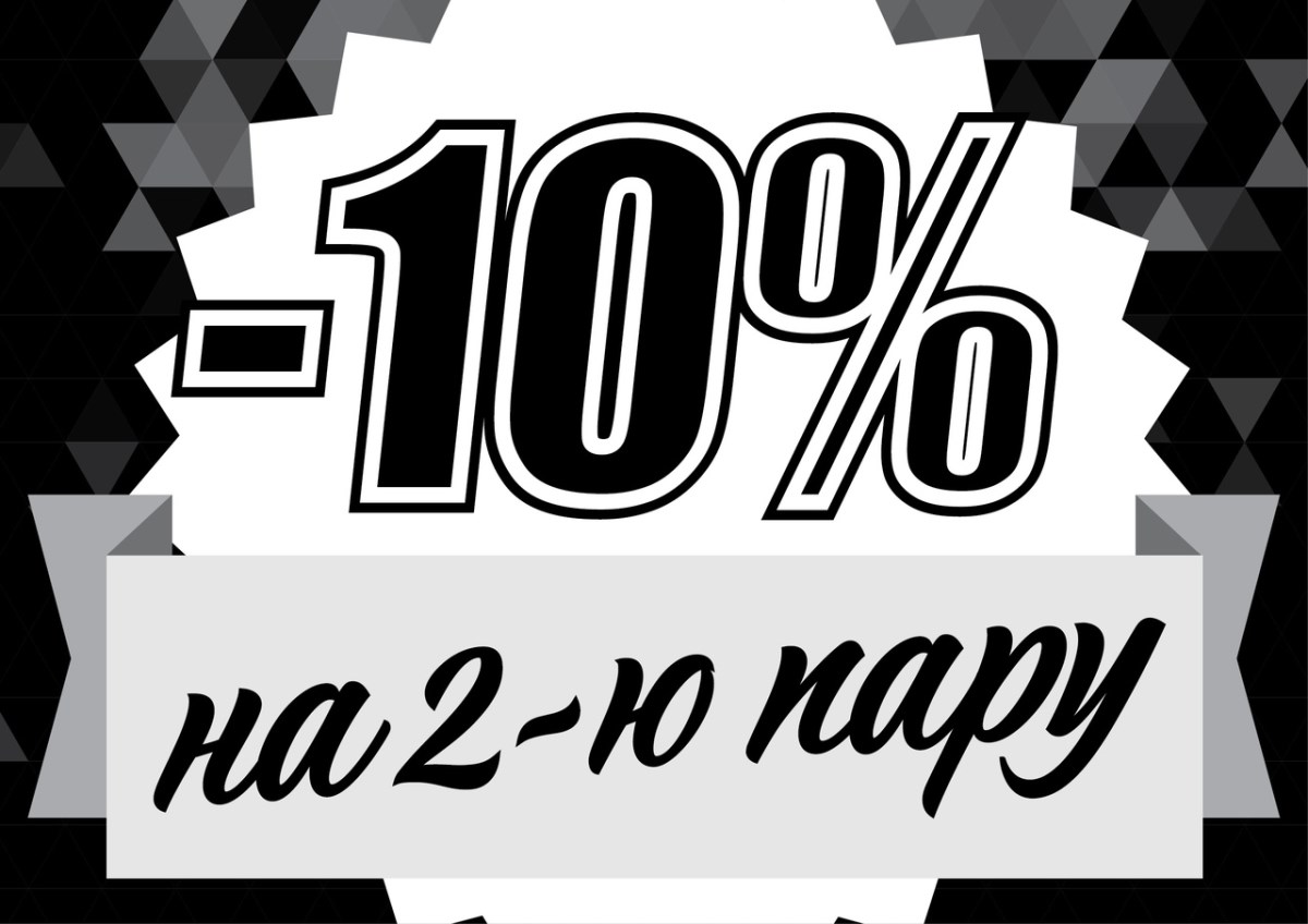  10%  2-    