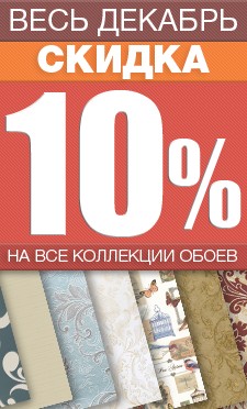    10%    