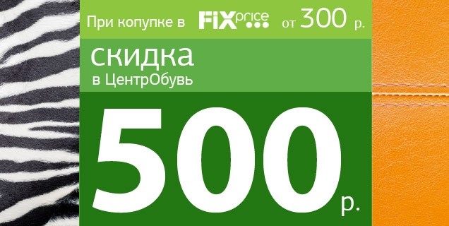  500 .     