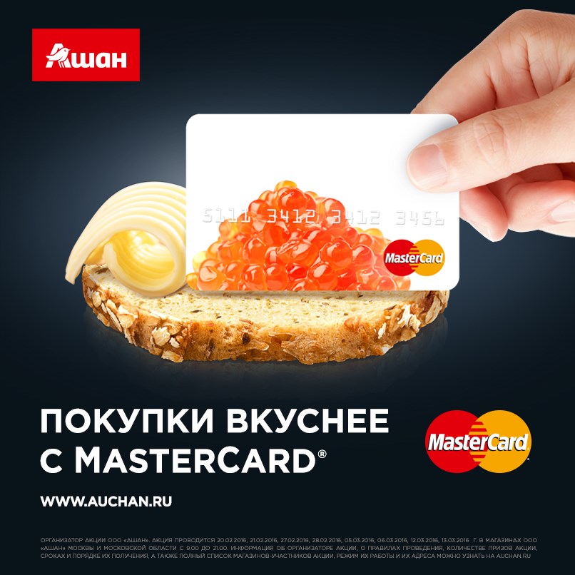    MasterCard    