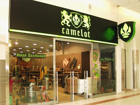    Camelot